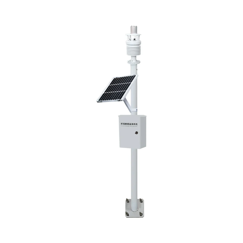 2026 Ultrasonic Wind Speed Direction Five Elements Automatic Weather Station ABS Material Outdoor Wireless Weather Monitoring Sy