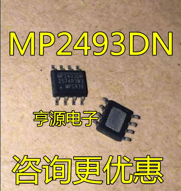 

20pcs original new MP2493 MP2493DN MP2493DN-LF-Z SOP-8