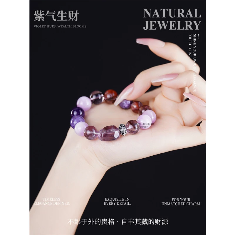 Natural Amethyst , Nine Fire Energy, Purple , Red Resin Flower, Wealth-Attracting Bracelet