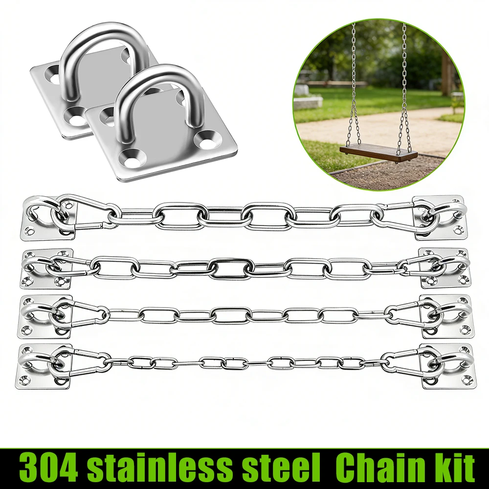 304 Stainless Steel Chain Kit 2-4mm Quick Buckle Square Hook Heavy Duty Rust-Proof for Swing Hammock Clothesline Pet Leash 1-5M