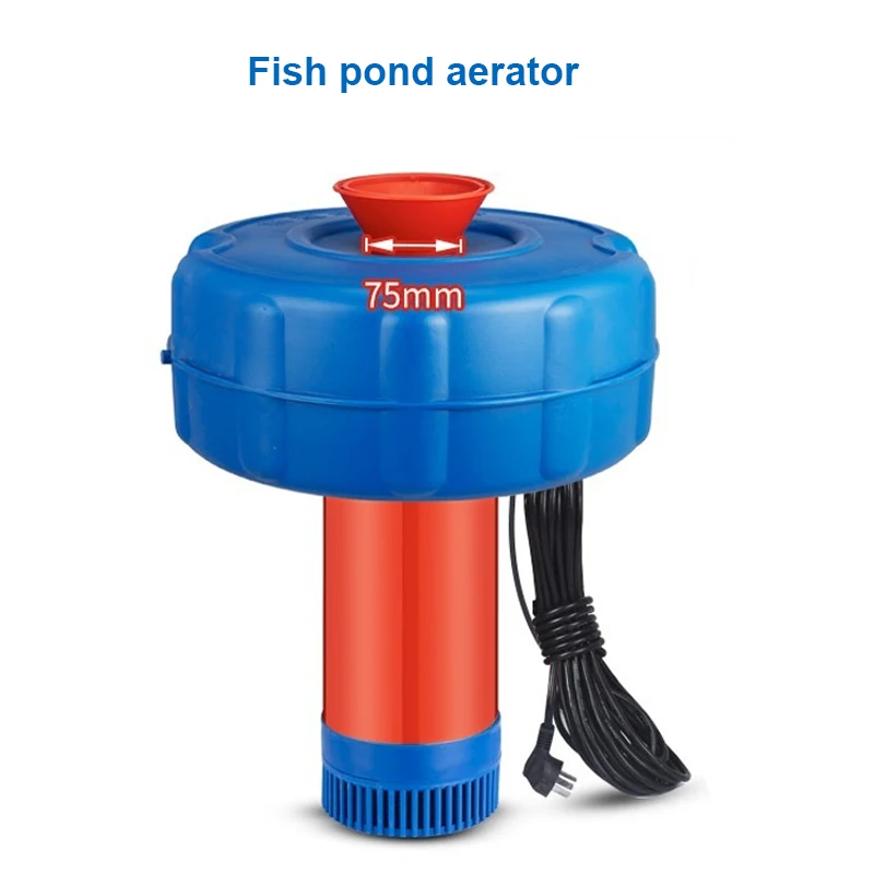 Fish Pond Aerator, Large High-Power Aerator, 220V Pond Aerator, Farming Oxygen Pump, Farming Oxygen Pump