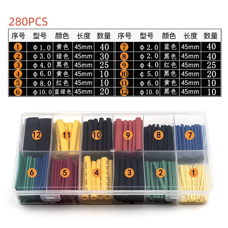 Conjunto de tubo termo retrátil para modelos de carros RC, modelos de barcos e modelos de aeronaves - Isolamento de fio de silicone modelo, proteção de junta de solda,