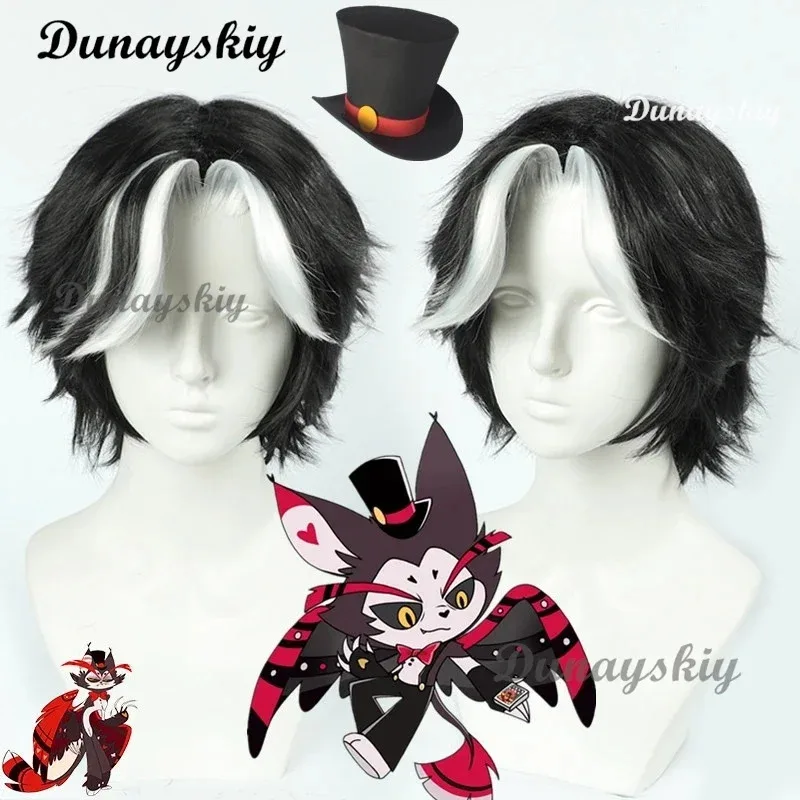 Hotel Husk Cosplay Copricapo Accessori Parrucca bianca nera maschile Modelli di ruolo Partyr di Halloween, 7;k'2.s;9,
