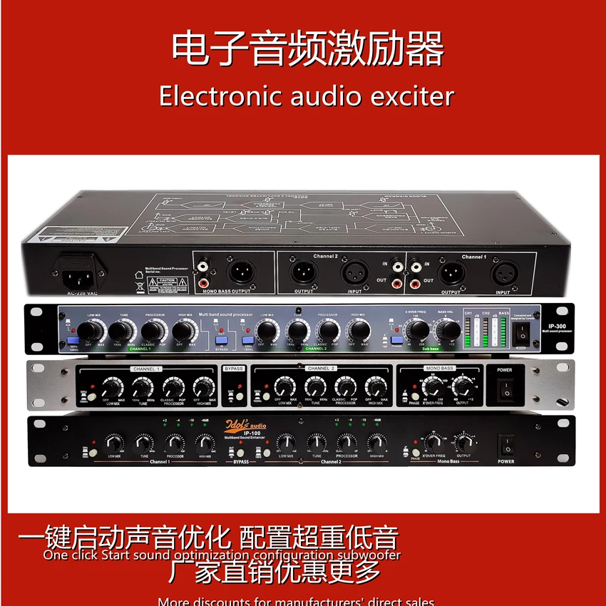 

Ex-3000 Exciter Vocal Instrument Optimizer Professional Stage Engineering Conference