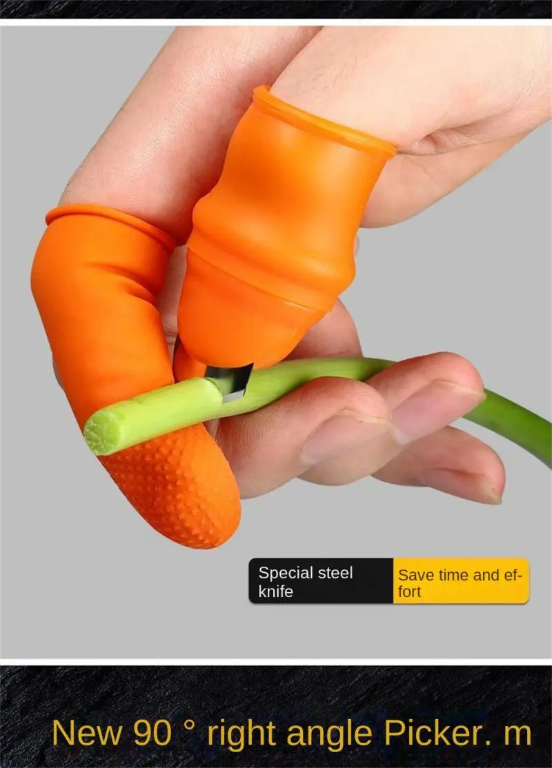 Finger Protector Silicone Thumb Knife Protector Gears Cutting Vegetable Harvesting Knife Pinching Plant Blade Scissors Gloves