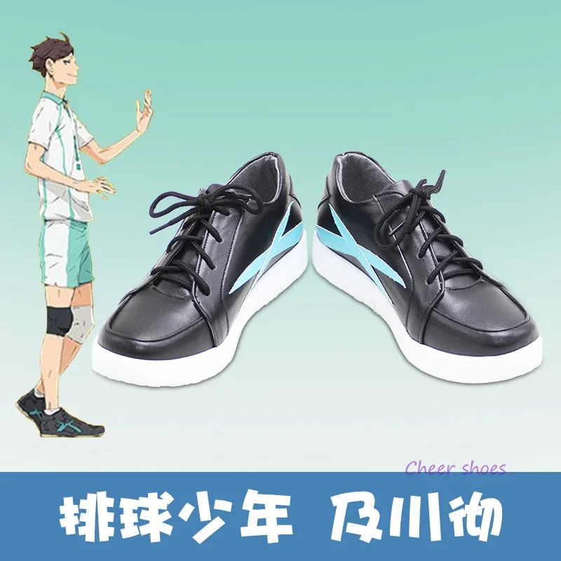 Oikawa Toru Cosplay Shoes Comic Halloween shoes Oikawa Toru Cosplay Costume Prop Haikyuu Cosplay Men Sneaker Cos