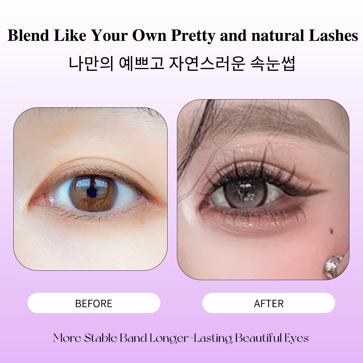 Segmented Lashes Cluster Ultra-thin Sheet Series False Eyelashes Zero Touch Feeling Liquid Bond Eyelashes Glue-free Lashes Girls