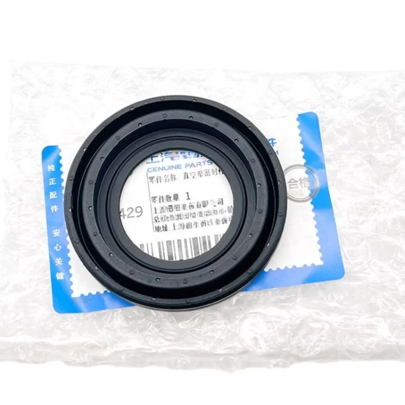 

Уплотнение вакуумного насоса для GM New LaCrosse Camaro Cadillac CTS ATS 2.0T для MALIBU CADILLAC ATS 2.5 OEM 12668429