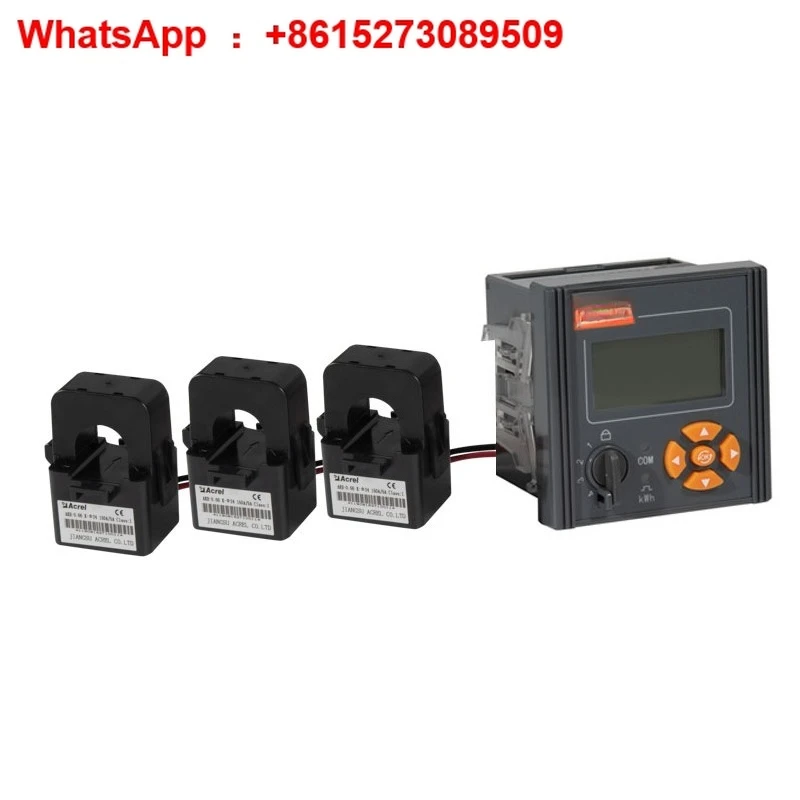 Aem Carbon Metering…