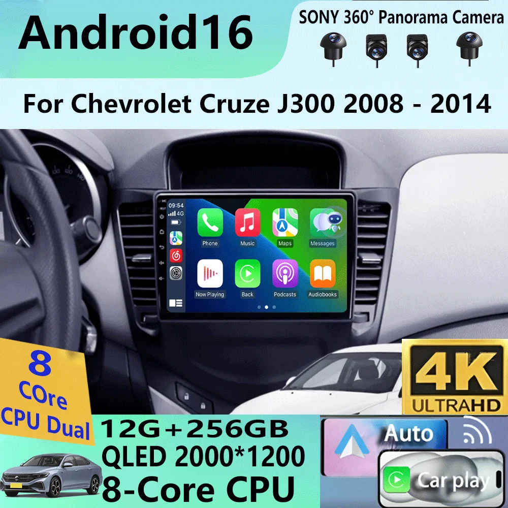 Android 16 Car Radi…