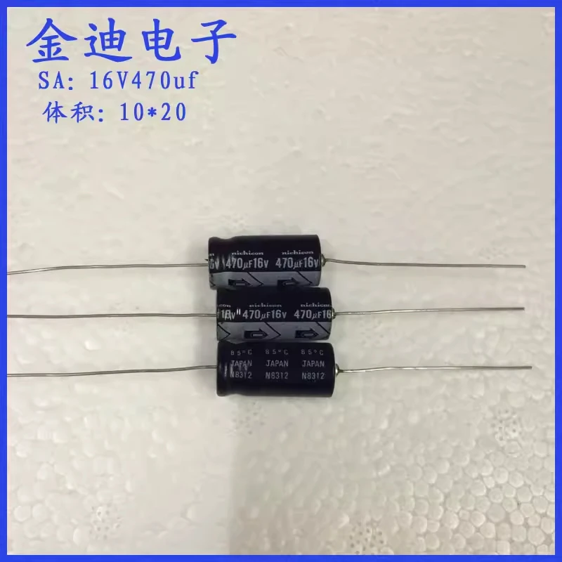 

Импортный горизонтальный аксиально-поляризованный алюминиевый электролитический конденсатор 16В 470мкФ 10X20мм из Японии