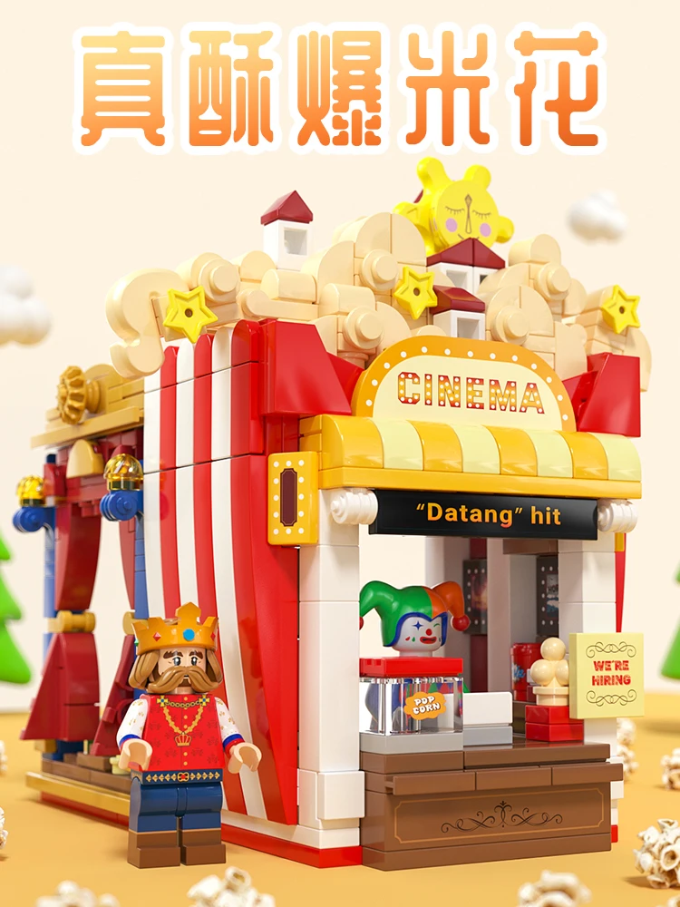 WeiJi Great Little Shop Street View Toast and Bakery Cute Desktop Toy Model with Building Blocks  Children's Birthday Gift Toys