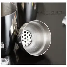 Stainless Steel Cocktail Shaker #3