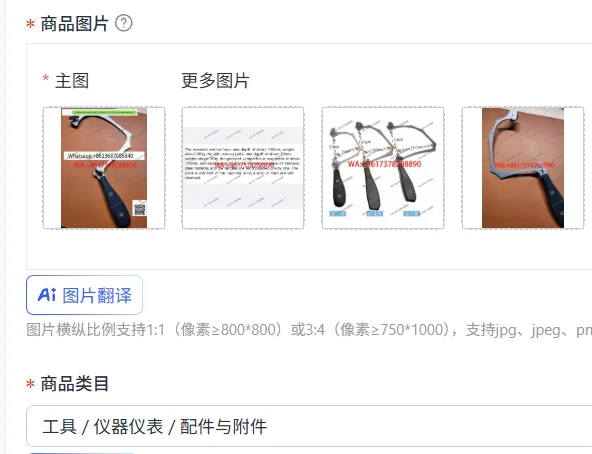 

Инструмент для ювелирной металлообработки: Проволочная пила (стандартная, мини, увеличенная) - Пила-лук