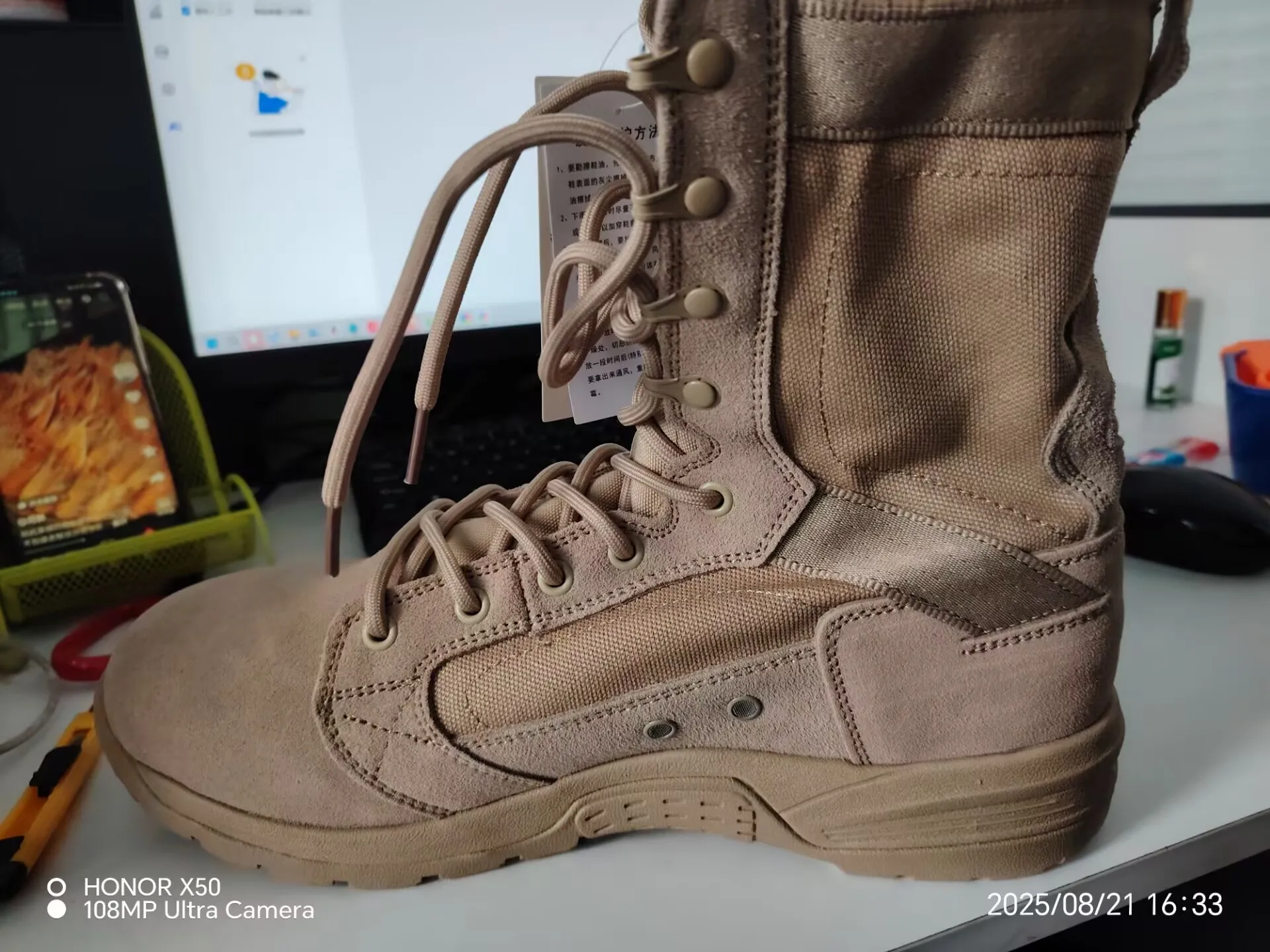 2025 NEW Summer man Desert Tactical Ultra light Combat breathable Marine mountain boot men