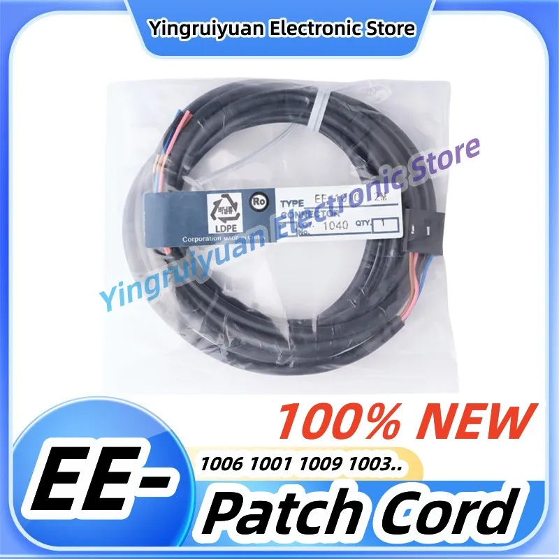 Photoelectric switch connector EE-1006 1001 1009 1003 1017 2002 1010-R original genuine product