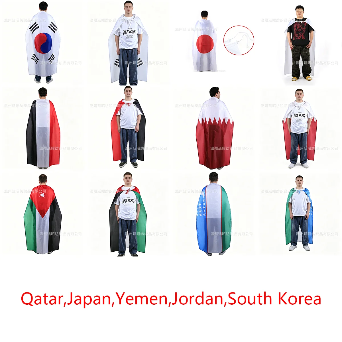Asian national flags shawl flag 90x150cm polyester fabric Asian national flags shoulder flag for celebrations decoration