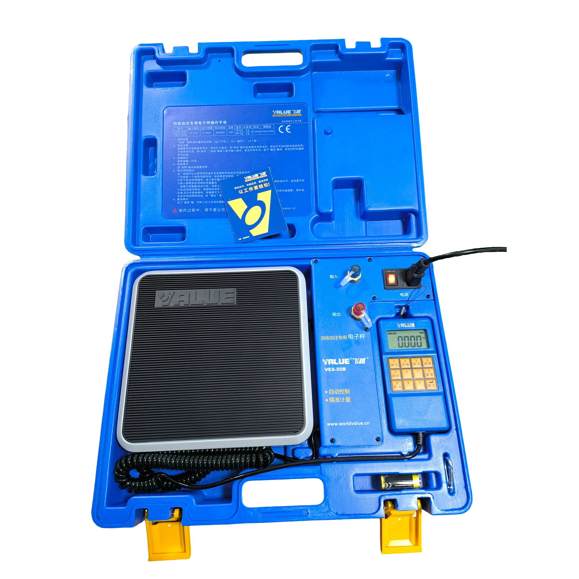 Refrigeration and air conditioning charging scale VES-100B, digital electronic scale refrigerant recovery