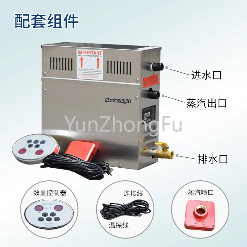 Home Bathroom Steam Engine Generator Sauna Room Equipment Wet Steam Machine Sweat Steam Sauna Furnace