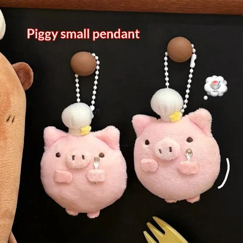 Cute Fluffy Pink Plush Pig Keychain Pendant Soft Stuffed Doll Ornament With Adorable Chef Hat For Backpack Decoration Gifts