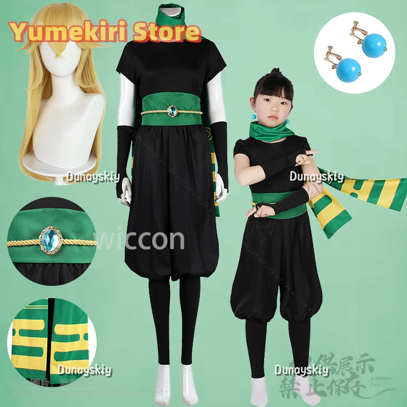 

Game Princess 코스프레 Anime Japanese Ninja Uniform Black Jumpsuit Green Cloak Props Y2K Wigs Cute Jirai Kei Girls Kid Customized