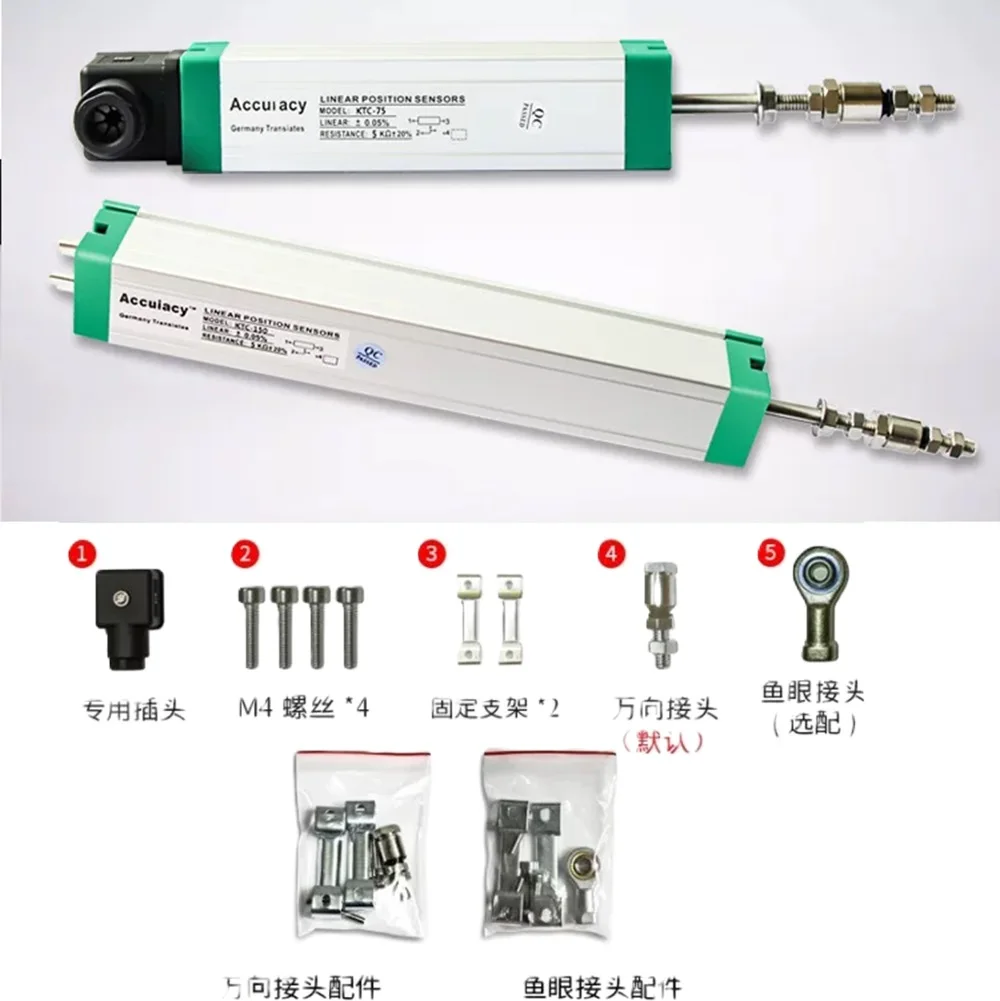 Accuiacy KTC 200 225 pull rod electronic ruler resistance ruler KTC-200mm KTC-225mm