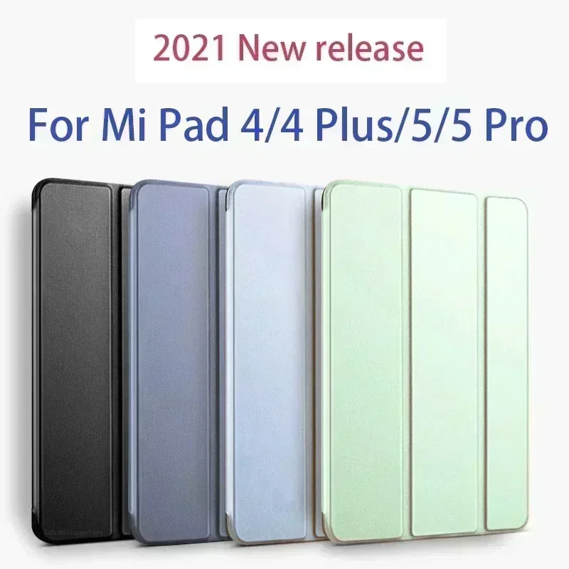 حافظة لهاتف Xiaomi Mi Pad 4 8.0 بوصة غطاء ذكي من السيليكون لهاتف Xiaomi Mi Pad 4 Plus 10.1 حافظة 2021 Mi Pad 5 Pro 11 12.4 بوصة