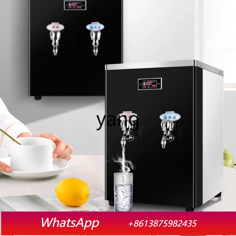 

Коммерческий настольный бытовой электрический водонагреватель Lmm: автоматический диспенсер для питьевой воды с функцией подогрева