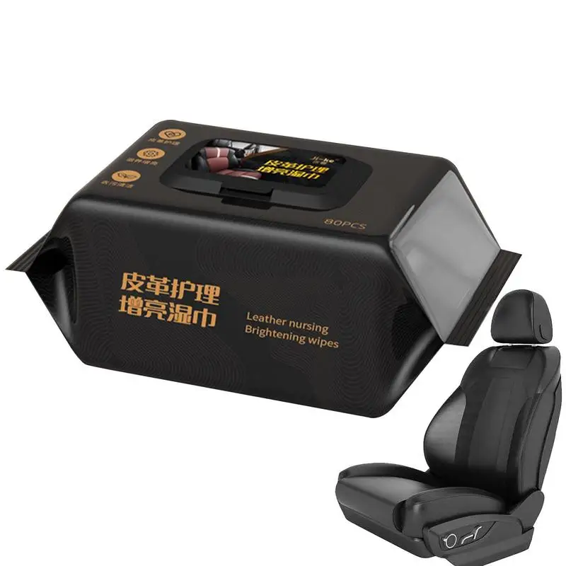 

Влажные салфетки для сохранения кожи в автомобиле, многофункциональные салфетки для восстановления и осветления кожи, для уборки и обслуживания автомобилей, 80 шт.