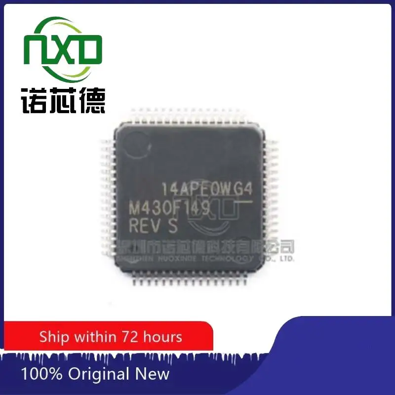 10PCS/LOT MSP430F149IPMR new original integrated circuit MSP430F149 IC chip electronic components professional BOM matching