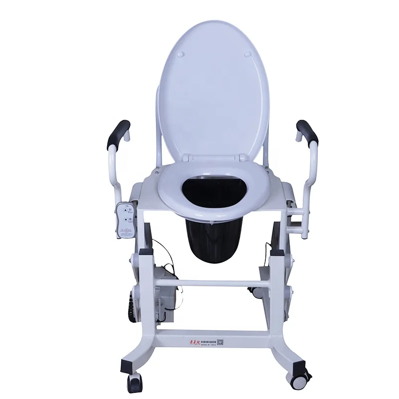 AIROW Electric Height Adjustable Commode Chair Safe Toilet Lift Chair Assisted Standing & Sitting  Medical Bathroom Aid