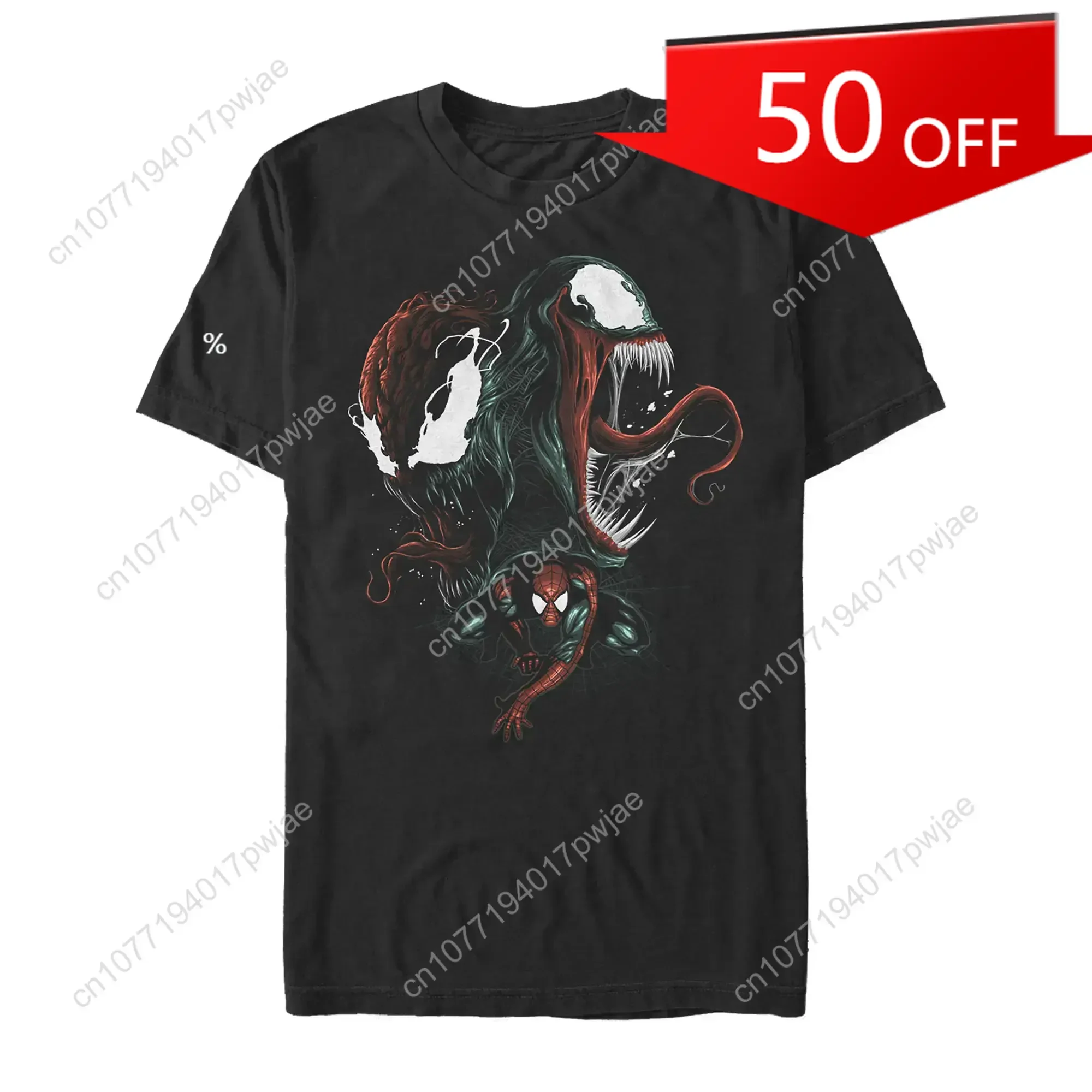 Marvel Men's Marvel: Spider-Man Venom Alien Symbiote Duo T-Shirt
