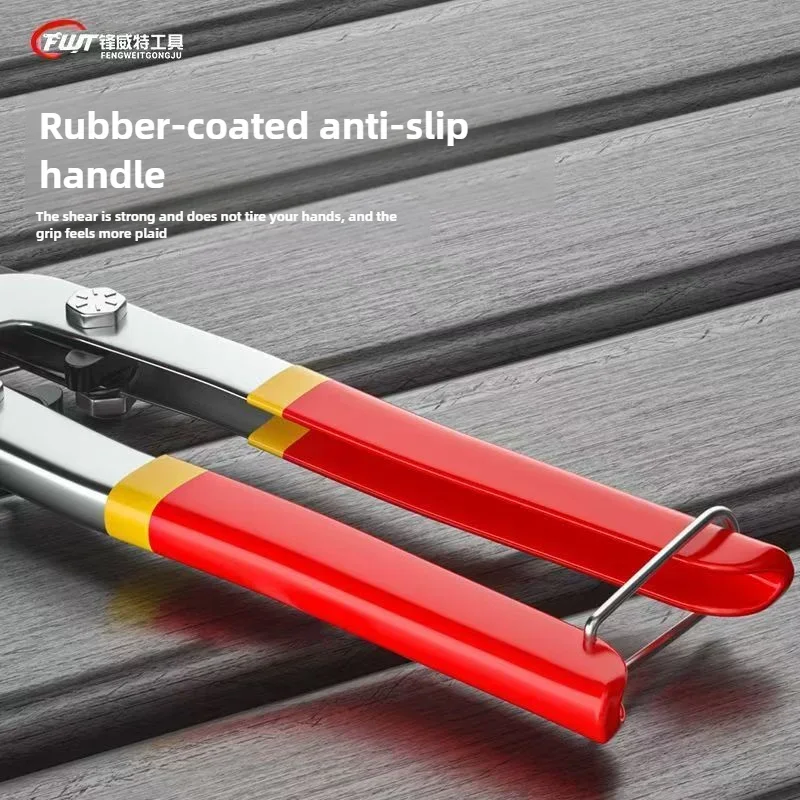Industrial Iron Scissors, Multi-Use Metal Shears for Cutting Plates, Aviation Keel & Gusset Wire