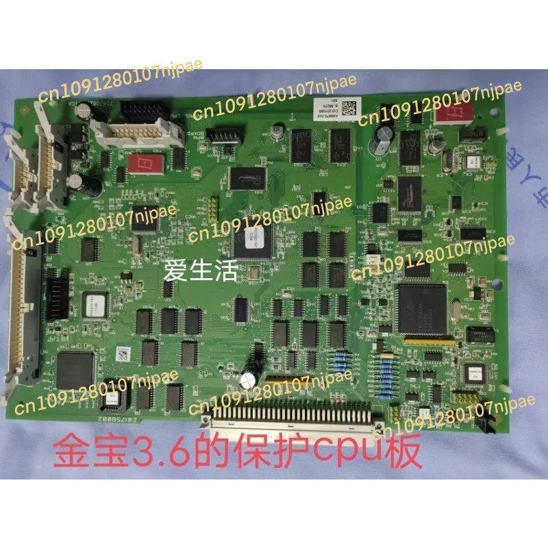 

Jinbao ak96 machine 3.60 version 3.61 control cpu control driver protection cpu protection driver board