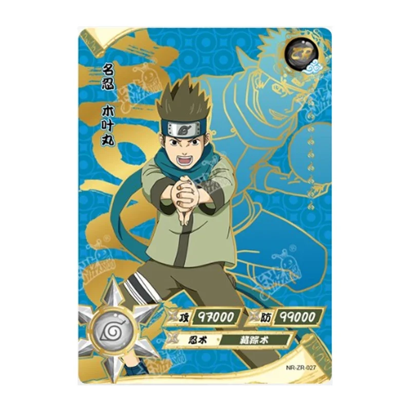 KAYOU cartoon NARUTO Uchiha Itachi Bronzing anime character collection flash card Family board game toys Christmas birthday gift