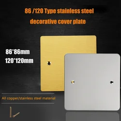 86 /120 Type Stainless Steel Gold Embedded Bottom Box Panel Wall and Ground Socket Decorative Cover Plate