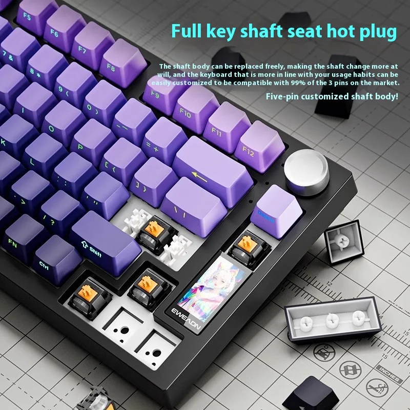 EWEADEN X75 customized mechanical keyboard side carved Blackberry wireless Bluetooth the third mock examination E-sports game of