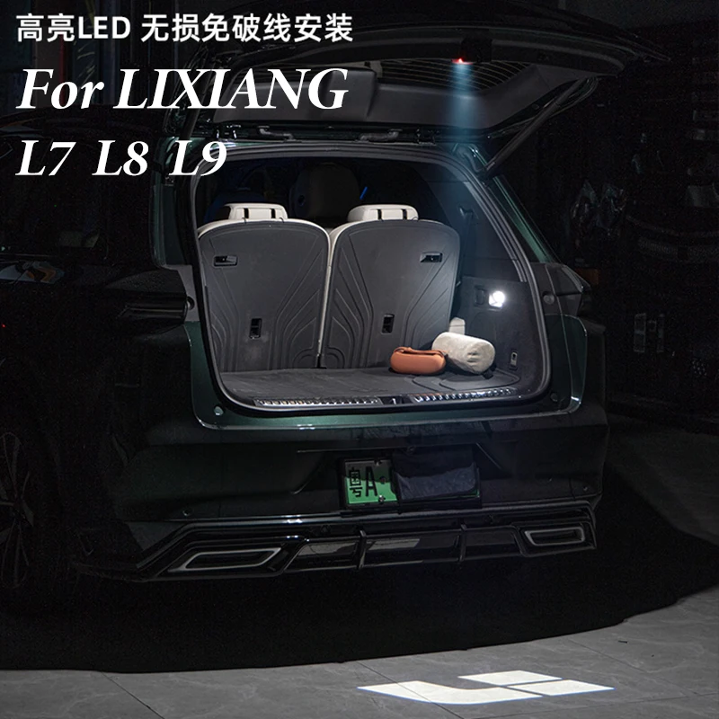 

For Li Lixiang L7 L8 L9 2024 2023 2022 Car Rear Trunk Welcome Light Multifunctional Lighting LED Projection Light Warning Light