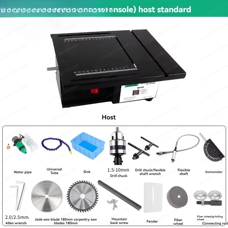 Jade and Gemstone Grinding/Cutting Machine - Multifunction Lapidary Tool for Hobbyists & Professionals