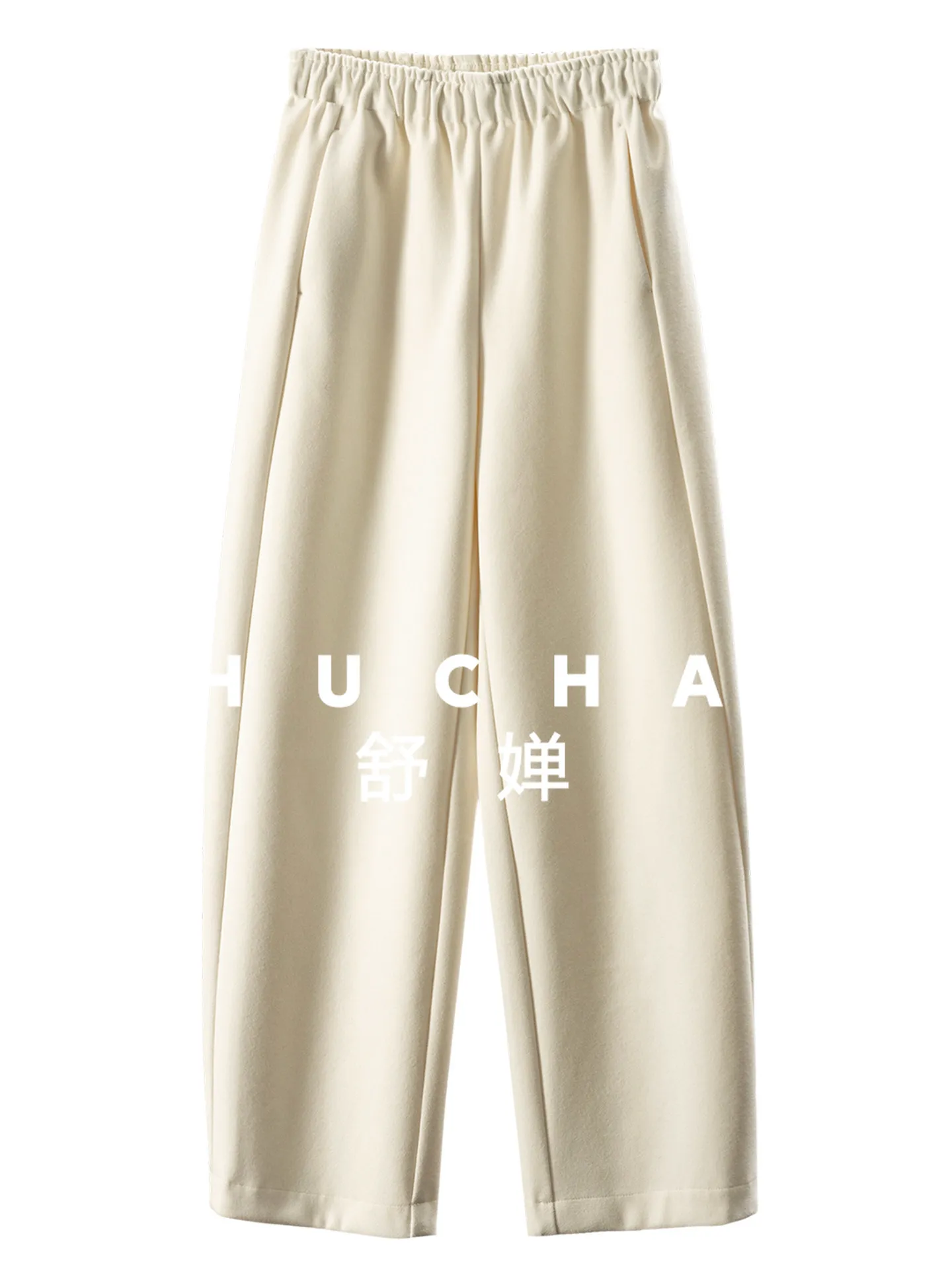 

Accent Leg-trimming Type Ground Fleece Wide-leg Nine-point Tapered Pants Women's 17G8 pantalon pour femme