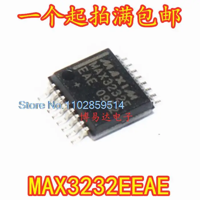 

10PCS/LOT MAX3232EEAE MAX3232E SSOP-16