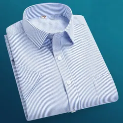 Camisa fina de manga corta para hombre, camisa profesional formal a rayas, informal, sin planchado, transpirable, ajustada, negocios, social, verano