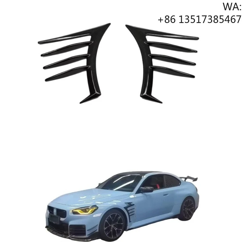 

Car Leaf Panel Decoration Modified with AD Style Dry Carbon Fiber Leaf Panel Decoration Suitable for BMW M2 (G87)