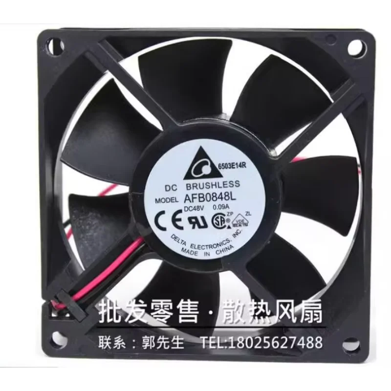 

Delta AFB0848L DC 48V 0.09A 80x80x25mm 2-Wire Server Cooling Fan