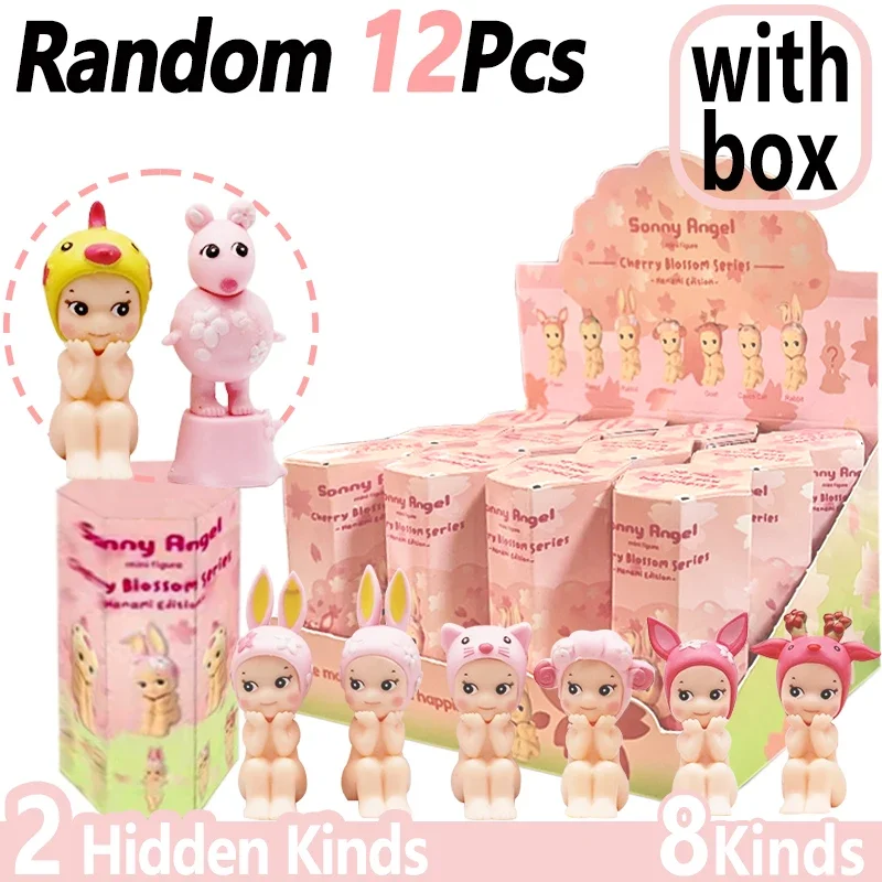 2025 New Hot Sellin…