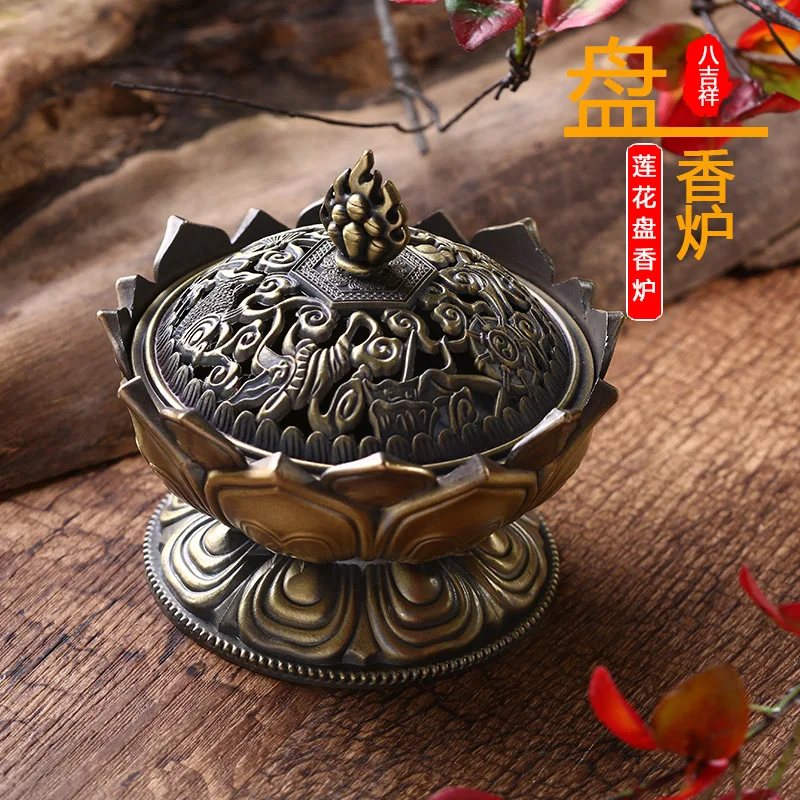 Mani Peak Lotus Eight Treasures Alloy Vajrayana Aromatherapy Burner Sandalwood Incense Bur