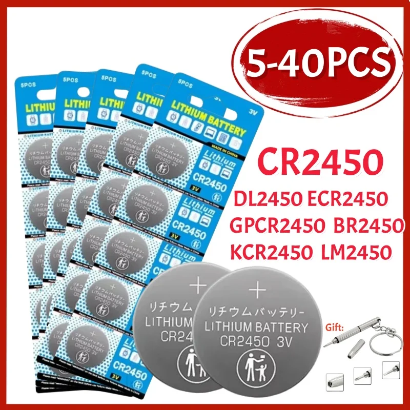 5-40PCS CR2450 Button Cell Battery cr2450 3V Lithium Battery Coin Batteries 550mAh Capacity for Watch Calculator Toy Car Remote