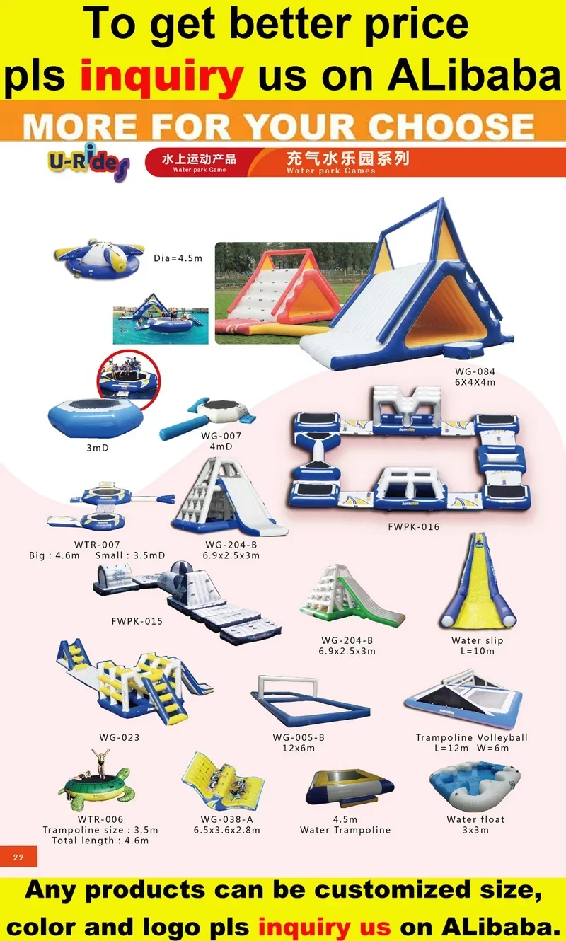 高品質な業務用大型ウォーターパーク設備、海に浮かぶアクアウォーターパーク、子供と大人向けのインフレータブル