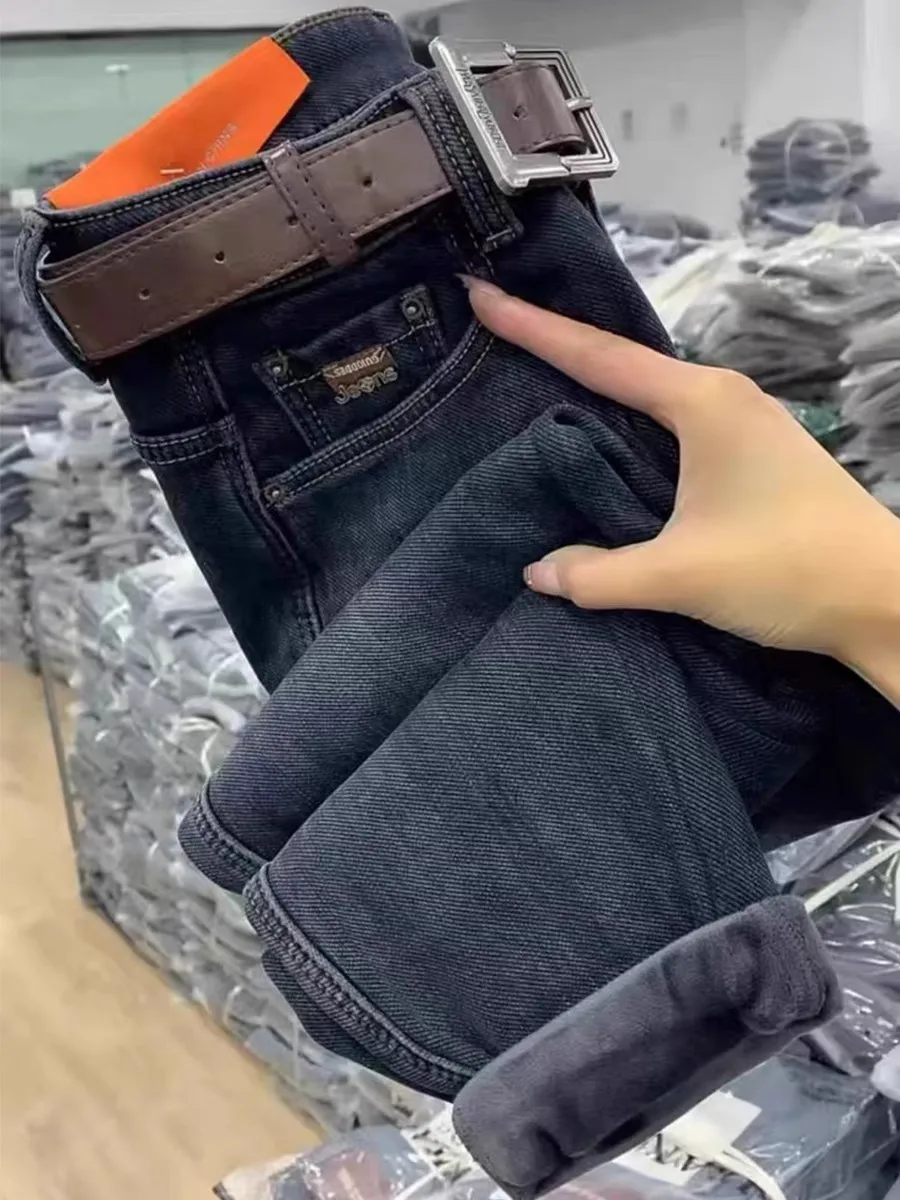 

plus Size Women's Fleece Lined Denim Jeans High Waist Long Trousers Thickened Loose Fit Bootcut Pants Winter Collection