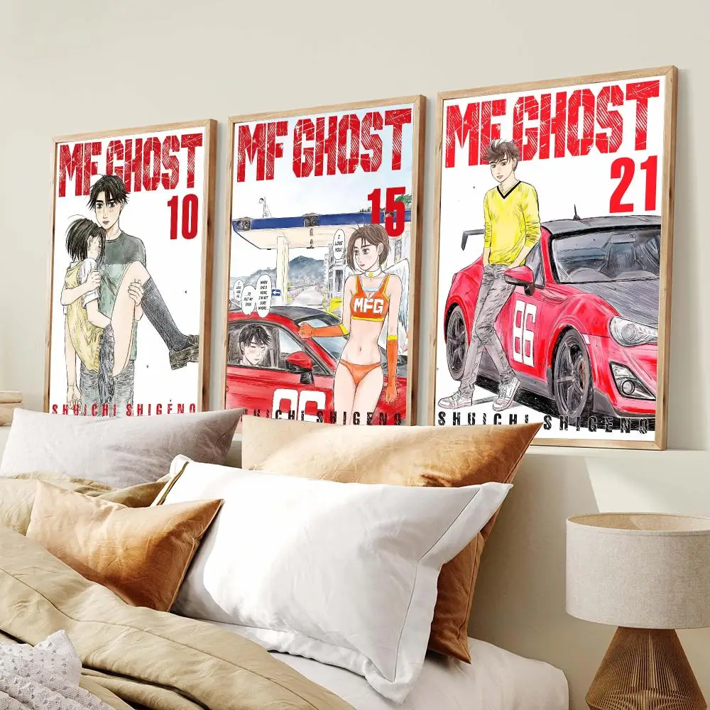 Anime manga volume cover M-MF Ghost Poster Minimalist Art Print Waterproof Poster for Home Office Bedroom Decor Aesthetic Gift